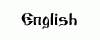 In English