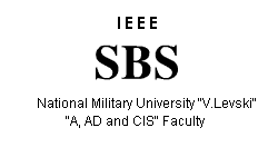 SBS Logo