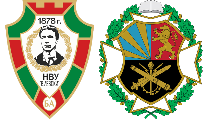 NVU Logo